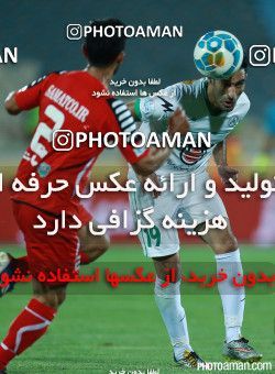 239216, Tehran, Iran, لیگ برتر فوتبال ایران، Persian Gulf Cup، Week 4، First Leg، Persepolis 1 v 2 Zob Ahan Esfahan on 2015/08/20 at Azadi Stadium