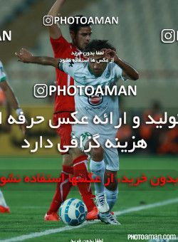 239196, Tehran, Iran, لیگ برتر فوتبال ایران، Persian Gulf Cup، Week 4، First Leg، Persepolis 1 v 2 Zob Ahan Esfahan on 2015/08/20 at Azadi Stadium