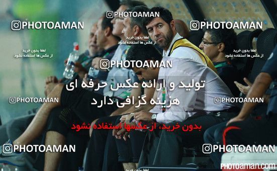 239183, Tehran, Iran, لیگ برتر فوتبال ایران، Persian Gulf Cup، Week 4، First Leg، Persepolis 1 v 2 Zob Ahan Esfahan on 2015/08/20 at Azadi Stadium