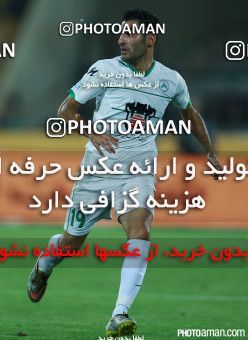 239200, Tehran, Iran, لیگ برتر فوتبال ایران، Persian Gulf Cup، Week 4، First Leg، Persepolis 1 v 2 Zob Ahan Esfahan on 2015/08/20 at Azadi Stadium
