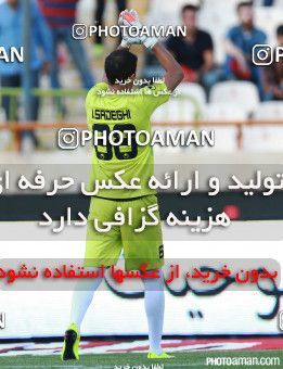 239502, Tehran, Iran, لیگ برتر فوتبال ایران، Persian Gulf Cup، Week 4، First Leg، Persepolis 1 v 2 Zob Ahan Esfahan on 2015/08/20 at Azadi Stadium