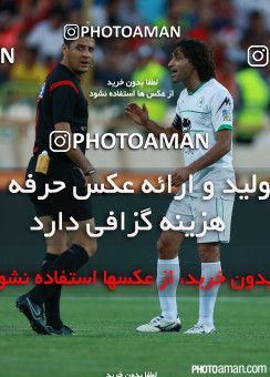239366, Tehran, Iran, لیگ برتر فوتبال ایران، Persian Gulf Cup، Week 4، First Leg، Persepolis 1 v 2 Zob Ahan Esfahan on 2015/08/20 at Azadi Stadium