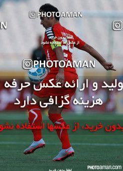 239471, Tehran, Iran, لیگ برتر فوتبال ایران، Persian Gulf Cup، Week 4، First Leg، Persepolis 1 v 2 Zob Ahan Esfahan on 2015/08/20 at Azadi Stadium