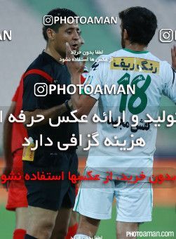 239382, Tehran, Iran, لیگ برتر فوتبال ایران، Persian Gulf Cup، Week 4، First Leg، Persepolis 1 v 2 Zob Ahan Esfahan on 2015/08/20 at Azadi Stadium