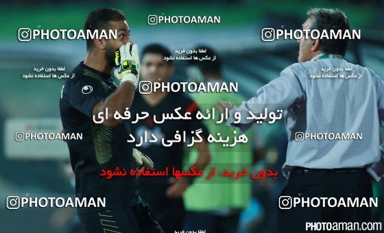 239137, Tehran, Iran, لیگ برتر فوتبال ایران، Persian Gulf Cup، Week 4، First Leg، Persepolis 1 v 2 Zob Ahan Esfahan on 2015/08/20 at Azadi Stadium