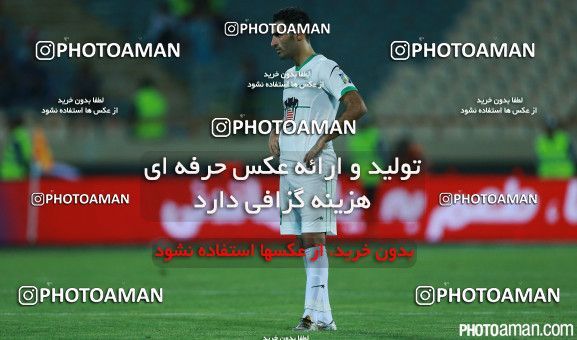 239265, Tehran, Iran, لیگ برتر فوتبال ایران، Persian Gulf Cup، Week 4، First Leg، Persepolis 1 v 2 Zob Ahan Esfahan on 2015/08/20 at Azadi Stadium