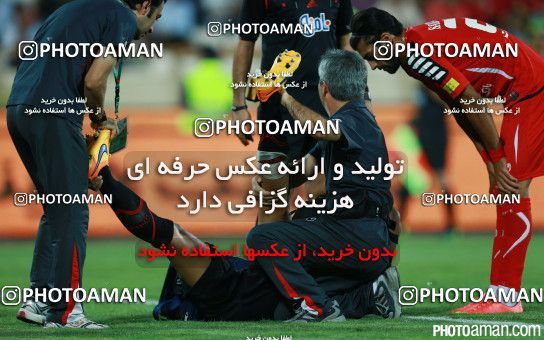 239226, Tehran, Iran, لیگ برتر فوتبال ایران، Persian Gulf Cup، Week 4، First Leg، 2015/08/20، Persepolis 1 - 2 Zob Ahan Esfahan