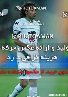 239203, Tehran, Iran, لیگ برتر فوتبال ایران، Persian Gulf Cup، Week 4، First Leg، Persepolis 1 v 2 Zob Ahan Esfahan on 2015/08/20 at Azadi Stadium