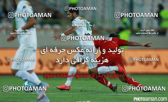239411, Tehran, Iran, لیگ برتر فوتبال ایران، Persian Gulf Cup، Week 4، First Leg، Persepolis 1 v 2 Zob Ahan Esfahan on 2015/08/20 at Azadi Stadium