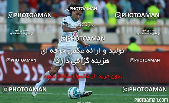 239373, Tehran, Iran, لیگ برتر فوتبال ایران، Persian Gulf Cup، Week 4، First Leg، Persepolis 1 v 2 Zob Ahan Esfahan on 2015/08/20 at Azadi Stadium