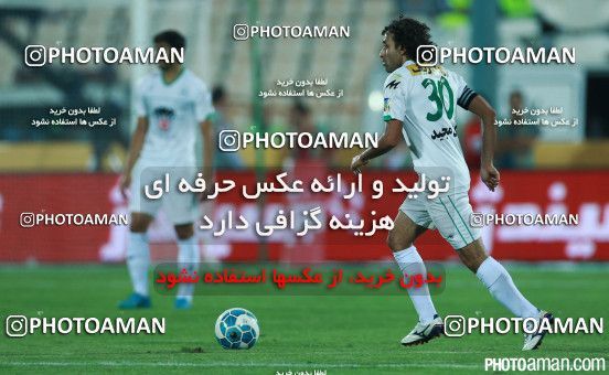 239151, Tehran, Iran, لیگ برتر فوتبال ایران، Persian Gulf Cup، Week 4، First Leg، Persepolis 1 v 2 Zob Ahan Esfahan on 2015/08/20 at Azadi Stadium