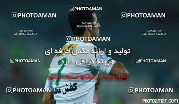239300, Tehran, Iran, لیگ برتر فوتبال ایران، Persian Gulf Cup، Week 4، First Leg، Persepolis 1 v 2 Zob Ahan Esfahan on 2015/08/20 at Azadi Stadium