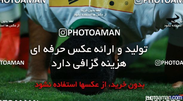 239296, Tehran, Iran, لیگ برتر فوتبال ایران، Persian Gulf Cup، Week 4، First Leg، Persepolis 1 v 2 Zob Ahan Esfahan on 2015/08/20 at Azadi Stadium