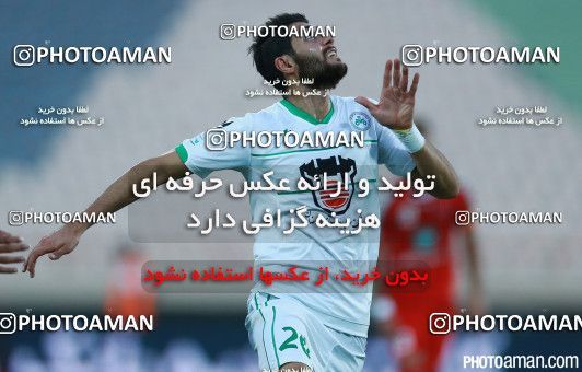 239374, Tehran, Iran, لیگ برتر فوتبال ایران، Persian Gulf Cup، Week 4، First Leg، Persepolis 1 v 2 Zob Ahan Esfahan on 2015/08/20 at Azadi Stadium