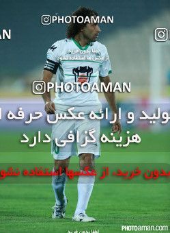 239118, Tehran, Iran, لیگ برتر فوتبال ایران، Persian Gulf Cup، Week 4، First Leg، Persepolis 1 v 2 Zob Ahan Esfahan on 2015/08/20 at Azadi Stadium