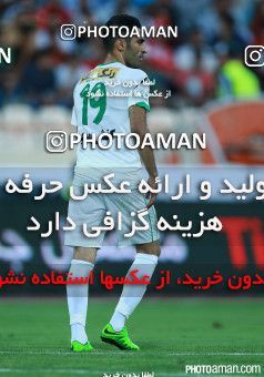 239377, Tehran, Iran, لیگ برتر فوتبال ایران، Persian Gulf Cup، Week 4، First Leg، Persepolis 1 v 2 Zob Ahan Esfahan on 2015/08/20 at Azadi Stadium
