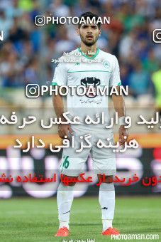 239766, Tehran, [*parameter:4*], لیگ برتر فوتبال ایران، Persian Gulf Cup، Week 3، First Leg، Esteghlal 0 v 2 Zob Ahan Esfahan on 2015/08/14 at Azadi Stadium