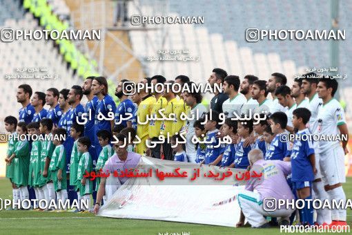 239744, Tehran, [*parameter:4*], لیگ برتر فوتبال ایران، Persian Gulf Cup، Week 3، First Leg، Esteghlal 0 v 2 Zob Ahan Esfahan on 2015/08/14 at Azadi Stadium