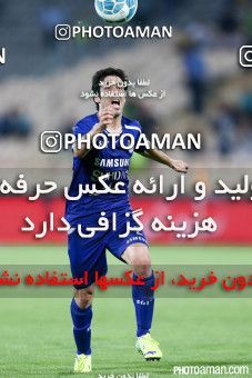 239735, Tehran, [*parameter:4*], لیگ برتر فوتبال ایران، Persian Gulf Cup، Week 3، First Leg، Esteghlal 0 v 2 Zob Ahan Esfahan on 2015/08/14 at Azadi Stadium