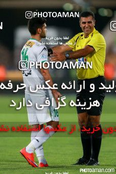 239961, Tehran, [*parameter:4*], لیگ برتر فوتبال ایران، Persian Gulf Cup، Week 3، First Leg، Esteghlal 0 v 2 Zob Ahan Esfahan on 2015/08/14 at Azadi Stadium