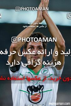 239890, Tehran, [*parameter:4*], لیگ برتر فوتبال ایران، Persian Gulf Cup، Week 3، First Leg، Esteghlal 0 v 2 Zob Ahan Esfahan on 2015/08/14 at Azadi Stadium