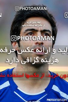239943, Tehran, [*parameter:4*], لیگ برتر فوتبال ایران، Persian Gulf Cup، Week 3، First Leg، Esteghlal 0 v 2 Zob Ahan Esfahan on 2015/08/14 at Azadi Stadium