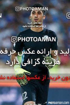 239726, Tehran, [*parameter:4*], لیگ برتر فوتبال ایران، Persian Gulf Cup، Week 3، First Leg، Esteghlal 0 v 2 Zob Ahan Esfahan on 2015/08/14 at Azadi Stadium