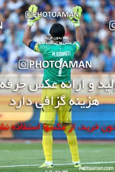 239713, Tehran, [*parameter:4*], لیگ برتر فوتبال ایران، Persian Gulf Cup، Week 3، First Leg، Esteghlal 0 v 2 Zob Ahan Esfahan on 2015/08/14 at Azadi Stadium