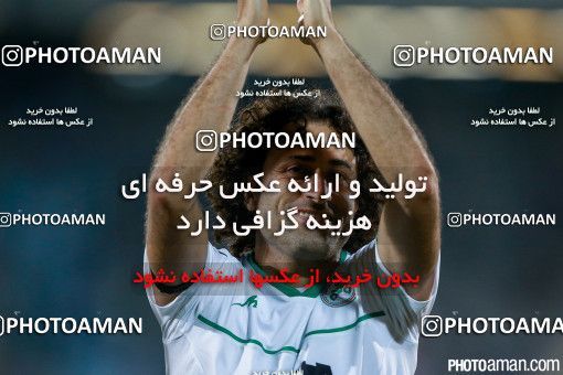 239892, Tehran, [*parameter:4*], لیگ برتر فوتبال ایران، Persian Gulf Cup، Week 3، First Leg، Esteghlal 0 v 2 Zob Ahan Esfahan on 2015/08/14 at Azadi Stadium