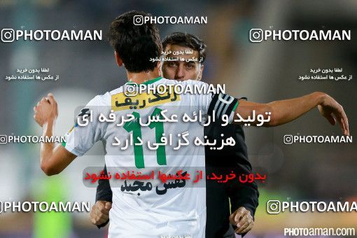 239896, Tehran, [*parameter:4*], لیگ برتر فوتبال ایران، Persian Gulf Cup، Week 3، First Leg، Esteghlal 0 v 2 Zob Ahan Esfahan on 2015/08/14 at Azadi Stadium