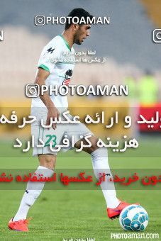 239717, Tehran, [*parameter:4*], لیگ برتر فوتبال ایران، Persian Gulf Cup، Week 3، First Leg، Esteghlal 0 v 2 Zob Ahan Esfahan on 2015/08/14 at Azadi Stadium
