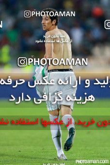 239864, Tehran, [*parameter:4*], لیگ برتر فوتبال ایران، Persian Gulf Cup، Week 3، First Leg، Esteghlal 0 v 2 Zob Ahan Esfahan on 2015/08/14 at Azadi Stadium