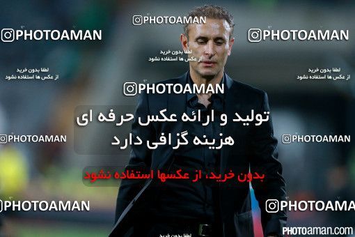 239899, Tehran, [*parameter:4*], لیگ برتر فوتبال ایران، Persian Gulf Cup، Week 3، First Leg، Esteghlal 0 v 2 Zob Ahan Esfahan on 2015/08/14 at Azadi Stadium