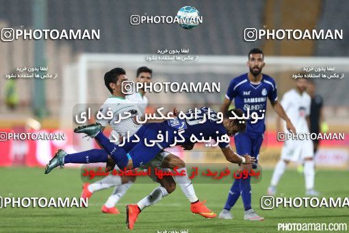 239676, Tehran, [*parameter:4*], لیگ برتر فوتبال ایران، Persian Gulf Cup، Week 3، First Leg، Esteghlal 0 v 2 Zob Ahan Esfahan on 2015/08/14 at Azadi Stadium