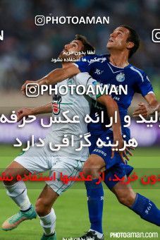 240014, Tehran, [*parameter:4*], لیگ برتر فوتبال ایران، Persian Gulf Cup، Week 3، First Leg، Esteghlal 0 v 2 Zob Ahan Esfahan on 2015/08/14 at Azadi Stadium