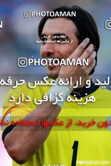 239902, Tehran, [*parameter:4*], لیگ برتر فوتبال ایران، Persian Gulf Cup، Week 3، First Leg، Esteghlal 0 v 2 Zob Ahan Esfahan on 2015/08/14 at Azadi Stadium