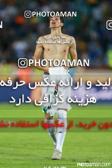 239866, Tehran, [*parameter:4*], لیگ برتر فوتبال ایران، Persian Gulf Cup، Week 3، First Leg، Esteghlal 0 v 2 Zob Ahan Esfahan on 2015/08/14 at Azadi Stadium