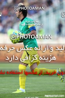 239707, Tehran, [*parameter:4*], لیگ برتر فوتبال ایران، Persian Gulf Cup، Week 3، First Leg، Esteghlal 0 v 2 Zob Ahan Esfahan on 2015/08/14 at Azadi Stadium