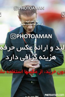 239924, Tehran, [*parameter:4*], لیگ برتر فوتبال ایران، Persian Gulf Cup، Week 3، First Leg، Esteghlal 0 v 2 Zob Ahan Esfahan on 2015/08/14 at Azadi Stadium