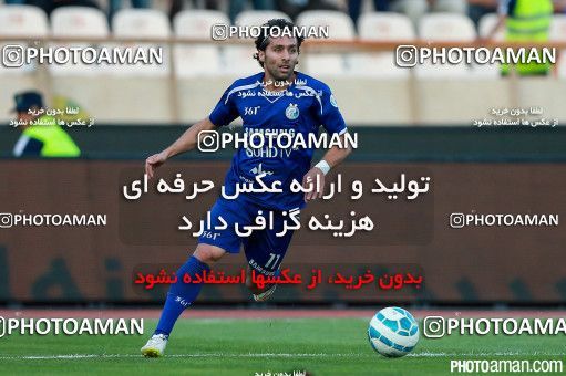 239979, Tehran, [*parameter:4*], لیگ برتر فوتبال ایران، Persian Gulf Cup، Week 3، First Leg، Esteghlal 0 v 2 Zob Ahan Esfahan on 2015/08/14 at Azadi Stadium