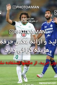 239679, Tehran, [*parameter:4*], لیگ برتر فوتبال ایران، Persian Gulf Cup، Week 3، First Leg، Esteghlal 0 v 2 Zob Ahan Esfahan on 2015/08/14 at Azadi Stadium