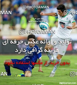 239879, Tehran, [*parameter:4*], لیگ برتر فوتبال ایران، Persian Gulf Cup، Week 3، First Leg، Esteghlal 0 v 2 Zob Ahan Esfahan on 2015/08/14 at Azadi Stadium