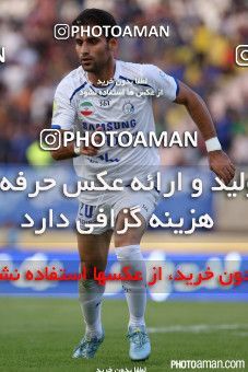 241476, Ahvaz, [*parameter:4*], لیگ برتر فوتبال ایران، Persian Gulf Cup، Week 4، First Leg، Esteghlal Ahvaz 1 v 2 Esteghlal on 2015/08/21 at Ahvaz Ghadir Stadium