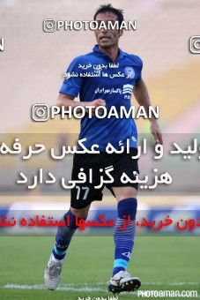 241485, Ahvaz, [*parameter:4*], لیگ برتر فوتبال ایران، Persian Gulf Cup، Week 4، First Leg، Esteghlal Ahvaz 1 v 2 Esteghlal on 2015/08/21 at Ahvaz Ghadir Stadium