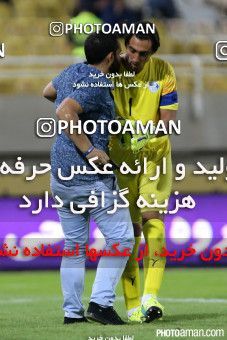 241434, Ahvaz, [*parameter:4*], لیگ برتر فوتبال ایران، Persian Gulf Cup، Week 4، First Leg، Esteghlal Ahvaz 1 v 2 Esteghlal on 2015/08/21 at Ahvaz Ghadir Stadium