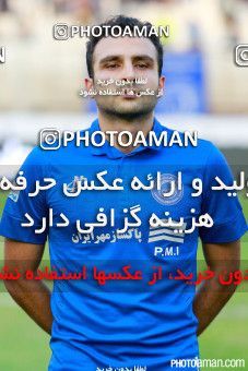 241701, Ahvaz, [*parameter:4*], لیگ برتر فوتبال ایران، Persian Gulf Cup، Week 4، First Leg، Esteghlal Ahvaz 1 v 2 Esteghlal on 2015/08/21 at Ahvaz Ghadir Stadium