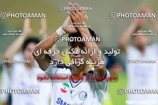 241672, Ahvaz, [*parameter:4*], لیگ برتر فوتبال ایران، Persian Gulf Cup، Week 4، First Leg، Esteghlal Ahvaz 1 v 2 Esteghlal on 2015/08/21 at Ahvaz Ghadir Stadium