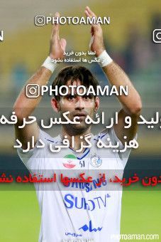 241674, Ahvaz, [*parameter:4*], لیگ برتر فوتبال ایران، Persian Gulf Cup، Week 4، First Leg، Esteghlal Ahvaz 1 v 2 Esteghlal on 2015/08/21 at Ahvaz Ghadir Stadium