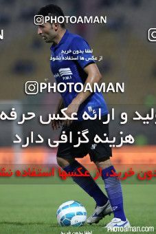 241499, Ahvaz, [*parameter:4*], لیگ برتر فوتبال ایران، Persian Gulf Cup، Week 4، First Leg، Esteghlal Ahvaz 1 v 2 Esteghlal on 2015/08/21 at Ahvaz Ghadir Stadium