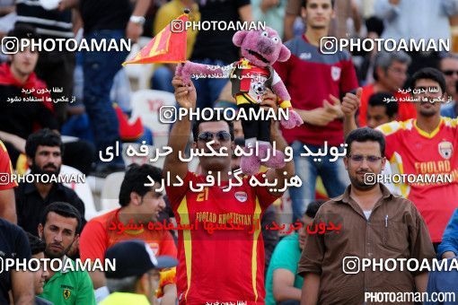 241952, Ahvaz, [*parameter:4*], لیگ برتر فوتبال ایران، Persian Gulf Cup، Week 5، First Leg، Foulad Khouzestan 0 v 2 Persepolis on 2015/08/25 at Ahvaz Ghadir Stadium